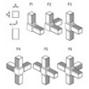 Rohrverbinder [409] (409004011403)